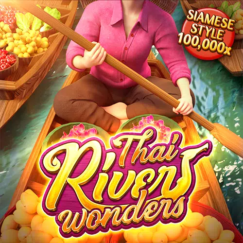 mgwin88plus-thai-river-wonders